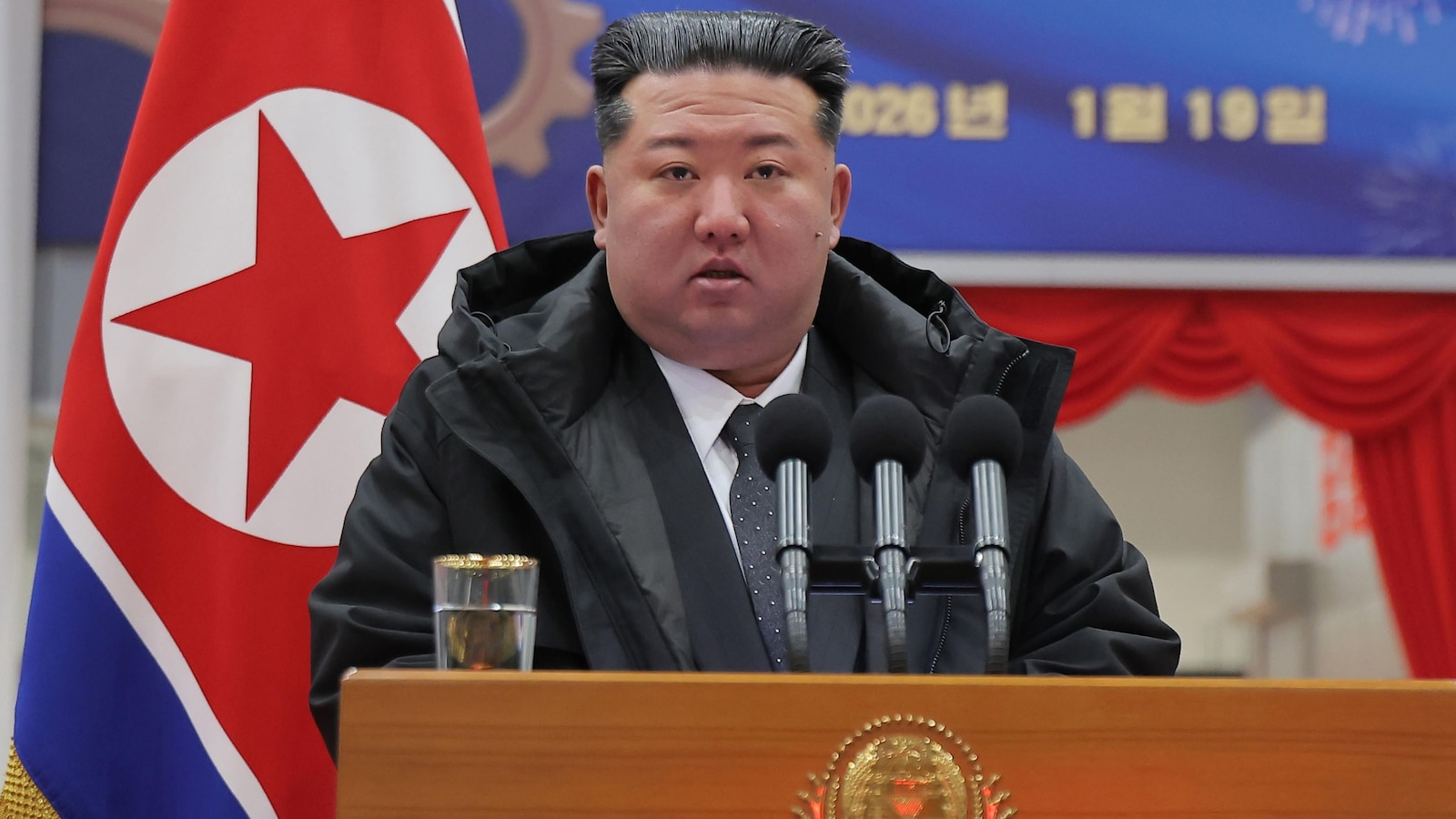 Kim expected to issue major policy goals at North Korea party congress this monthnomadictrails